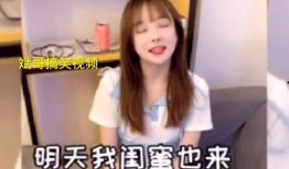 美免费女视频在线观看,免费女视频在线观看，尽享视听盛宴